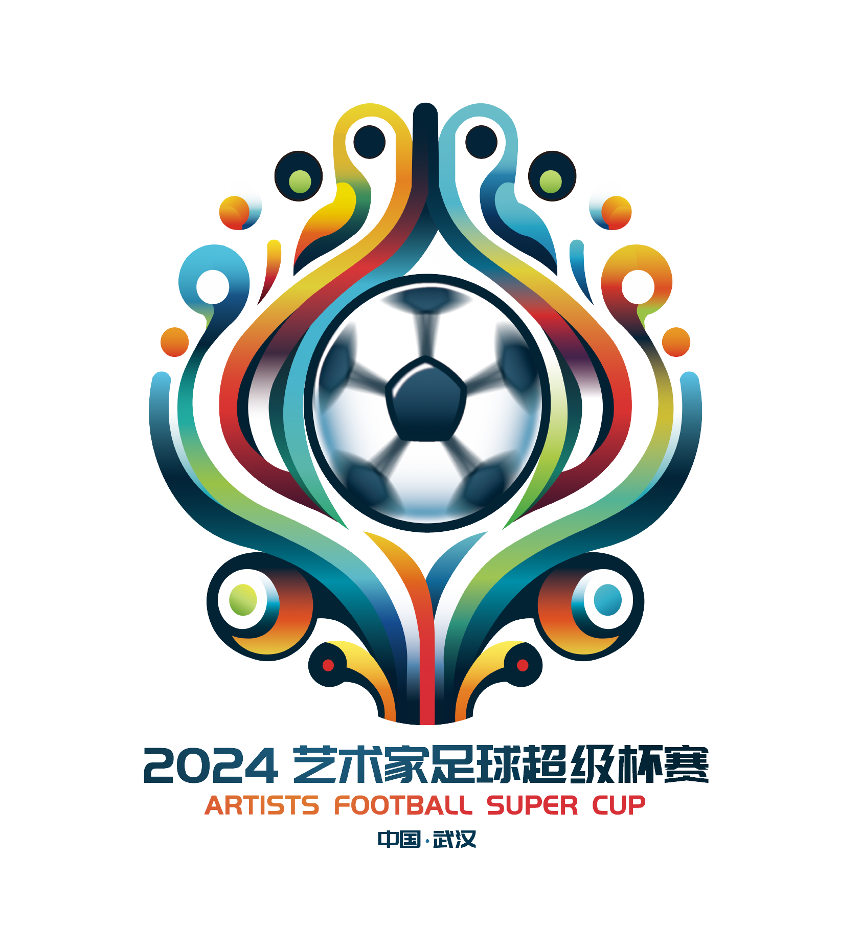 迪马：普利希奇病情好转，已前往都灵与球队会合（迪马：普利希奇康复进展良好，已抵达都灵与全队会合）