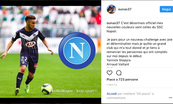 继百度地图后，高德地图也为“苏超”冠军城市泰州“加冕”（紧随百度地图，高德地图为“苏超”冠军城市泰州加冕）