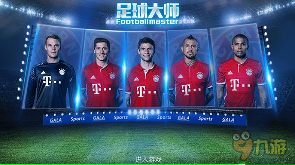 CBA杯：原帅末节11分山西拒广东逆转取连胜 诺威尔29+6徐杰25+11