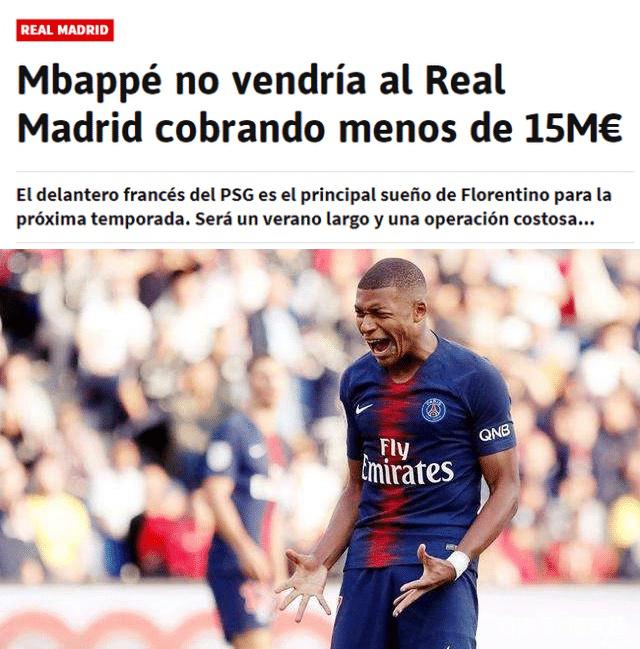 传奇怒喷萨拉赫：耻辱！1年2次开炮，难比梅罗+是利物浦成就了他