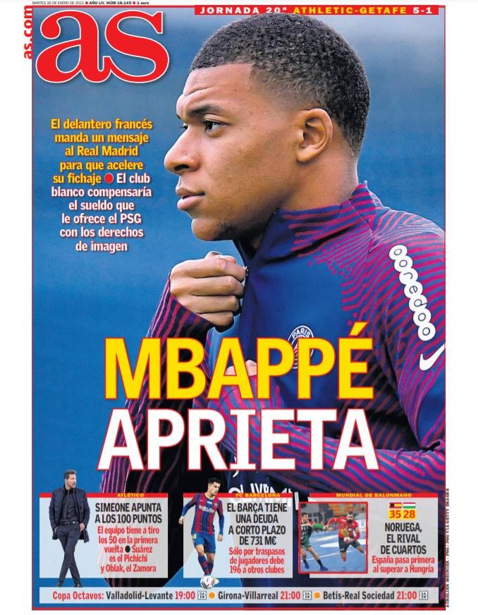 阿图博卢：参加世界杯是我的目标；接替诺伊尔？我走自己的路（阿图博卢：目标是踢世界杯；谈接班诺伊尔——我走自己的路）