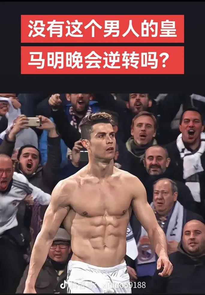 U16男足全胜晋级U17亚洲杯，中国足球队官方发布海报庆祝